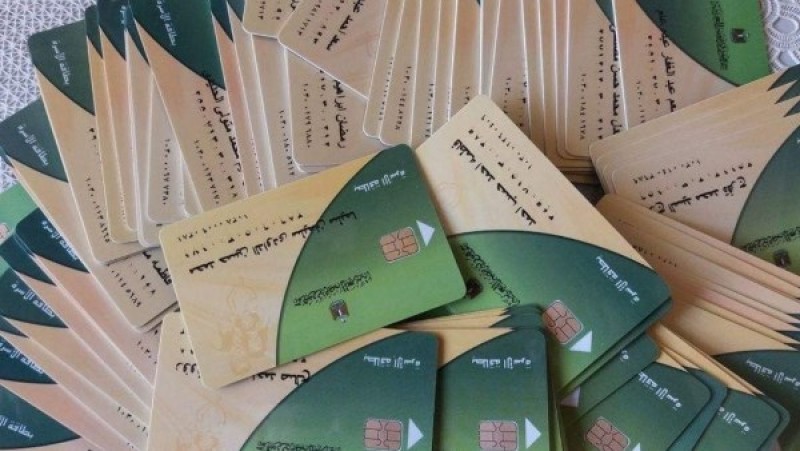 لو عندك سيارة أو أرض.. الفئات المستعبدة من التموين رسمياً