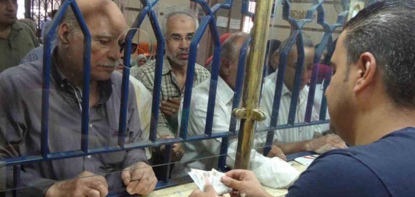 موعد صرف معاشات نوفمبر
