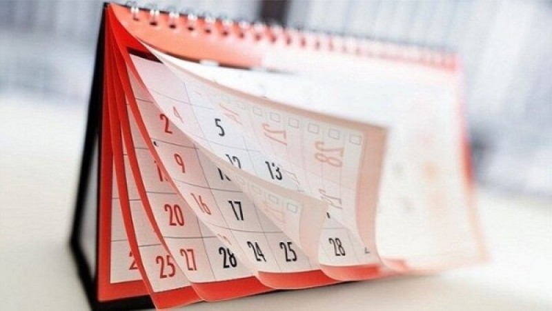 قائمة الإجازات الرسمية في مصر بعد 30 يونيو