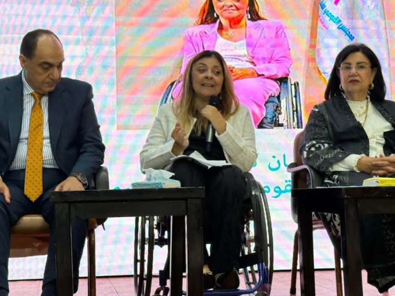 تحت رعاية ”القومي للإعاقة”.. انطلاق مؤتمر ”نداء” السادس لدمج وتمكين الصم المكفوفين وذوي الإعاقات المتعددة