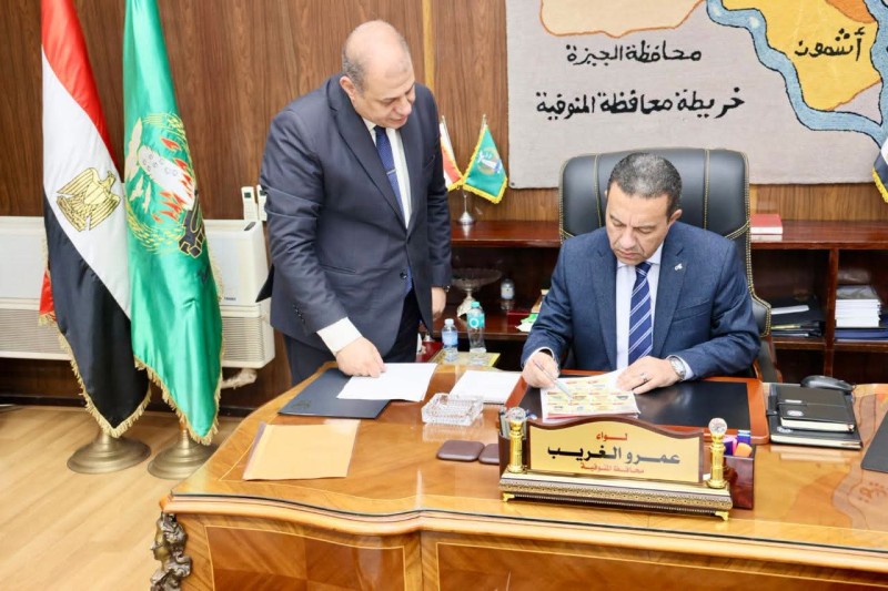 محافظ المنوفية إعتمد نتيجة الشهادة الإعدادية