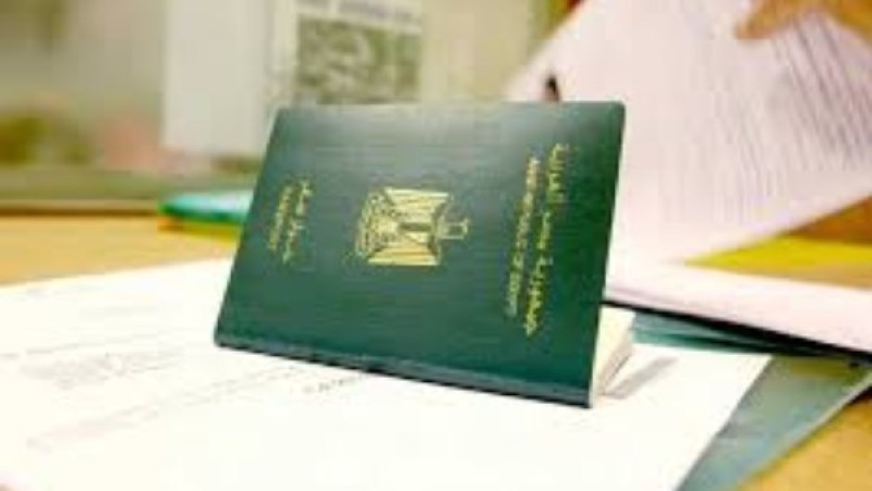 استخراج جواز سفر 2026 لأول مرة.. الأوراق المطلوبة والخطوات