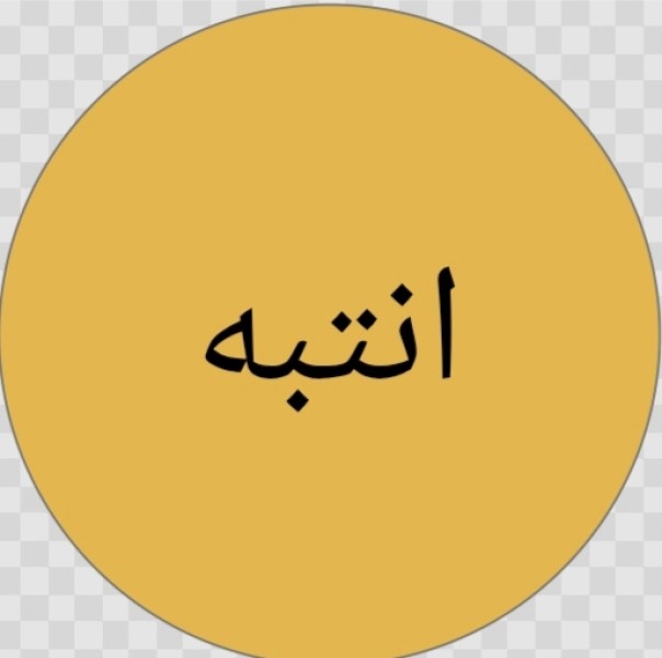 تعطل مخبز المحافظة الكبير بالمنصورة غداً للصيانة