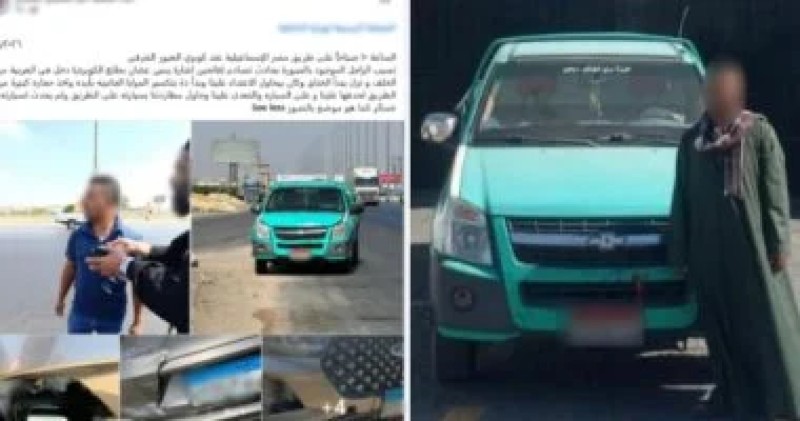 ”السوشيال ميديا” تطيح بسائق ”ربع نقل” اعتدى على مواطن بالإسماعيلية