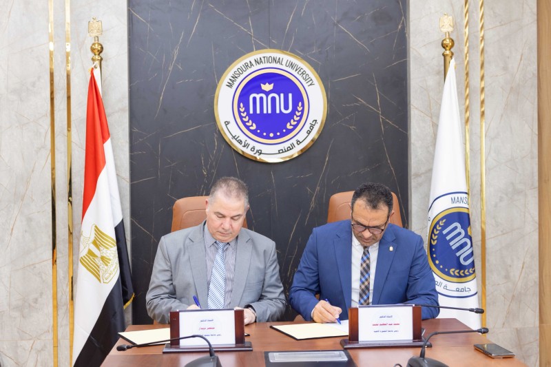 جامعة المنصورة الأهلية وجامعة سمنود التكنولوجية توقّعان بروتوكول تعاون لتعزيز الشراكة الأكاديمية والبحثية