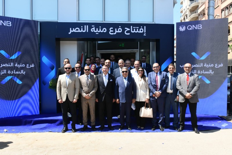 محافظ الدقهلية يفتتح فرع بنك قطر الوطني بمدينة منية النصر
