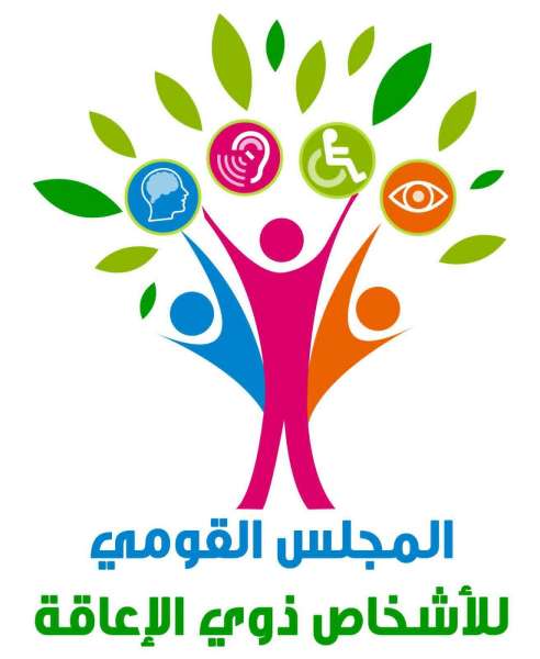 القومي لذوي الإعاقة يحذر من صفحات الإدعاءات المُضللة وجمع الأموال والتبرعات بطرق غير  مشروعة