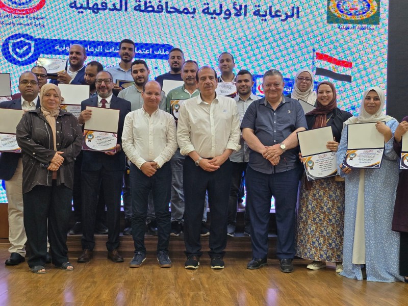 تفاصيل ما جاء حال استقبال محافظ الدقهلية للدكتور عمرو قنديل نائب وزير الصحة