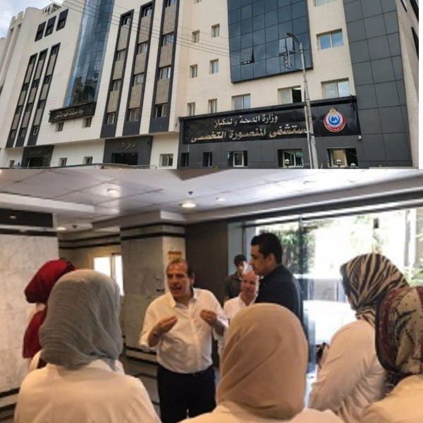برافو عمرو قنديل .. إحالة مستشفى المنصورة التخصصي بالكامل للتحقيق