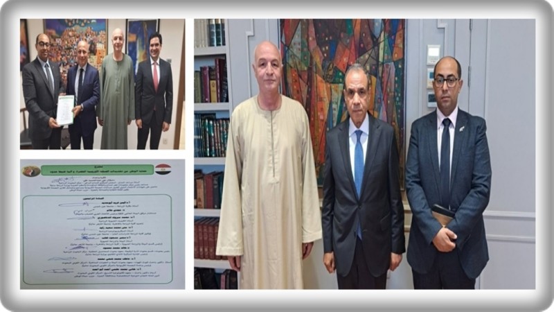 تزامناً مع 30 يونيو.. تحرك حكومي وبرلماني لتبني مُقترح د. بلال علي لحماية الصادرات الوطنية للاتحاد الأوروبي
