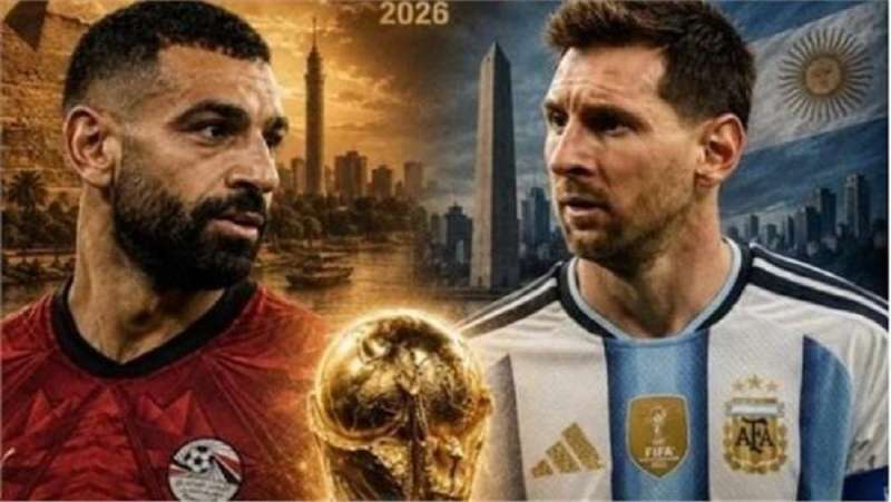 من يفرض كلمته؟ فيفا يعلق على مواجهة منتخب مصر والأرجنتين