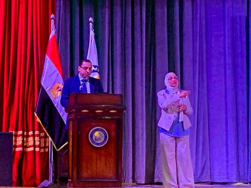 المجلس القومي للإعاقة وجامعة بني سويف: تكامل علمي لتعزيز تمكين ذوي الهمم في عصر الرقمنة
