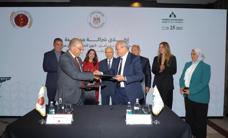 شراكة جديدة بين مؤسستي ساويرس وبنك مصر لتنمية المجتمع للتوسع في تنفيذ المرحلة الثالثة من برنامج ”باب أمل” بسوهاج