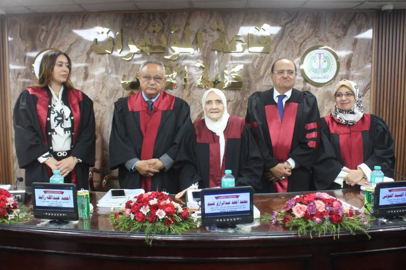 جامعة المنصورة تجسد ثقافة التعلم مدى الحياة