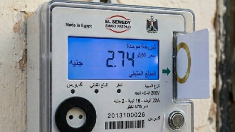 أمر عاجل بشأن 10 ملايين أسرة بعد أزمة العدادات الكودية