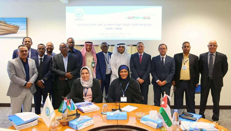 مصر تشارك في الاجتماعات الإقليمية بجدة لتعزيز الاقتصاد الأزرق وحماية بيئة البحر الأحمر وخليج عدن