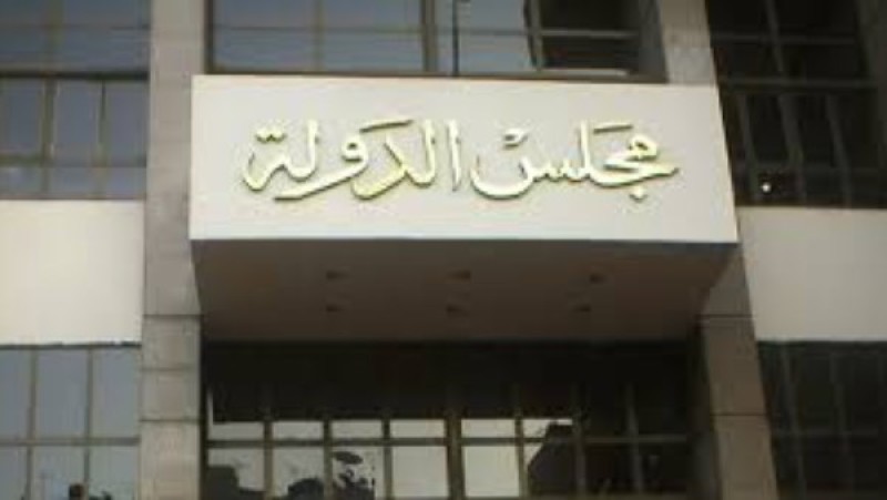 بسبب الحرب الإيرانية.. دعوى لإلغاء قرار فصل طالبة بطب أسنان