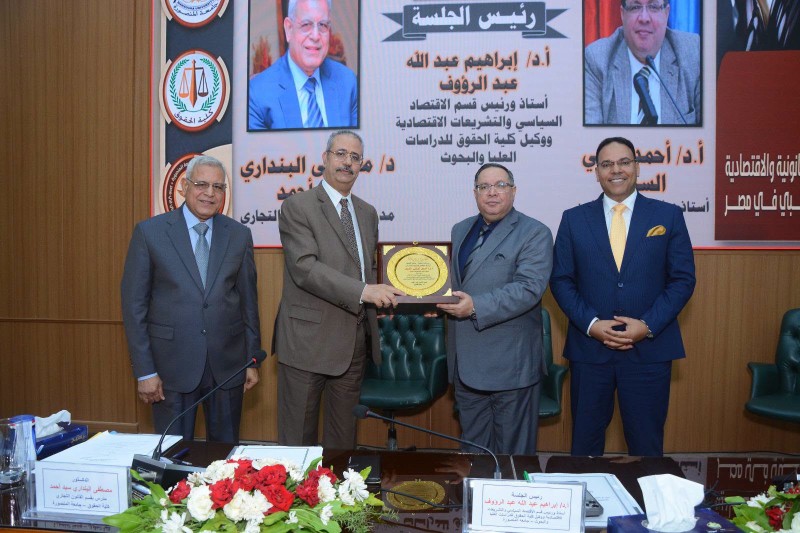 حقوق المنصورة: اختتام فعاليات المؤتمر الدولي السنوي الخامس والعشرين