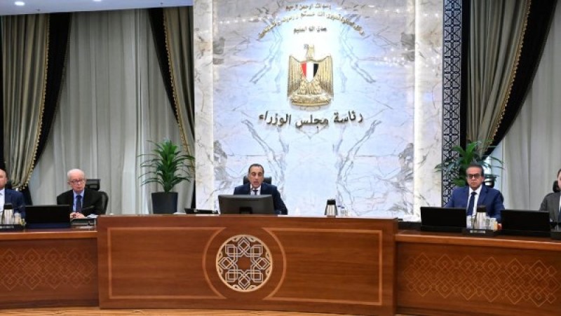 الحكومة توافق على 9 قرارات جديدة اليوم