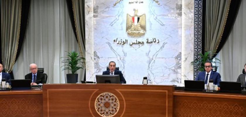 الحكومة توافق على 9 قرارات جديدة اليوم