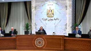 الحكومة توافق على 9 قرارات جديدة اليوم