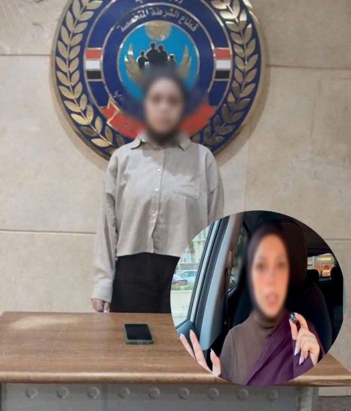 مباحث الآداب تضبط صانعة محتوي تروج لفوائد تعدد الأزواج للفتيات