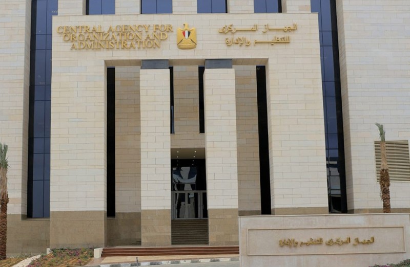 بالرابط.. نتائج امتحانات مسابقتي معلم مساعد للدراسات الاجتماعية واللغة الإنجليزية