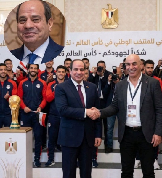 رئيس الجمهورية يستقبل بعثة منتخب مصر غدًا تقديرًا لإنجازها في كأس العالم