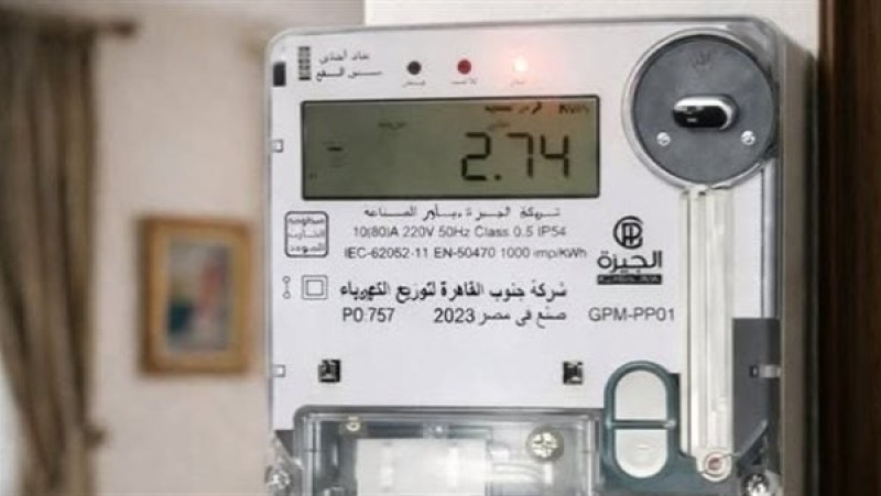 دون تصالح أو رخصة.. هؤلاء يحق لهم تحويل العدادات الكودية إلى قانونية فورًا