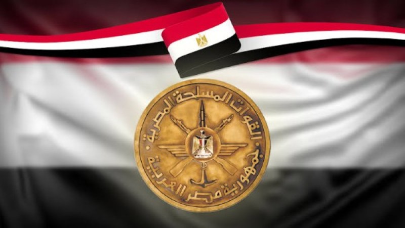 طب وصيدلة وهندسة.. كل ما تريد معرفته عن جامعة كيان بالقوات المسلحة