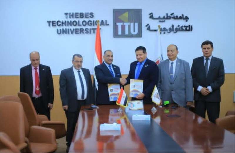 جامعة طيبة التكنولوجية ومعهد الاستدامة والبصمة الكربونية يوقعان بروتوكول تعاون استراتيجي لتعزيز التحول الأخضر والاستدامة