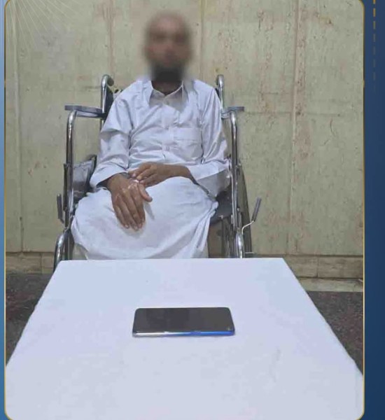 معاق يدير صفحة على الفيس بوك للترويج للمخدرات بالإسكندرية