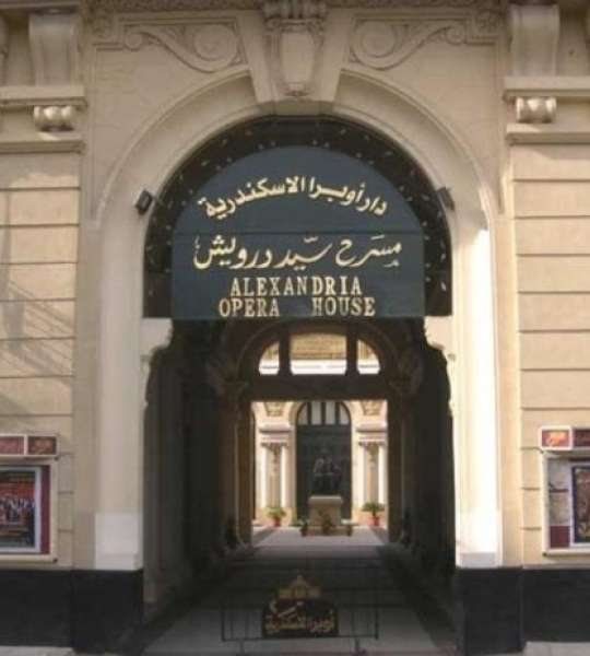 أوبرا الإسكندرية تطلق فعاليات مهرجان صيف ٢٠٢٦