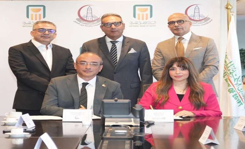 البنك الأهلي  يوقع بروتوكول تعاون مع مستشفيات جامعة عين شمس لدعم استكمال إنشاء مستشفى الطوارئ الجديدة