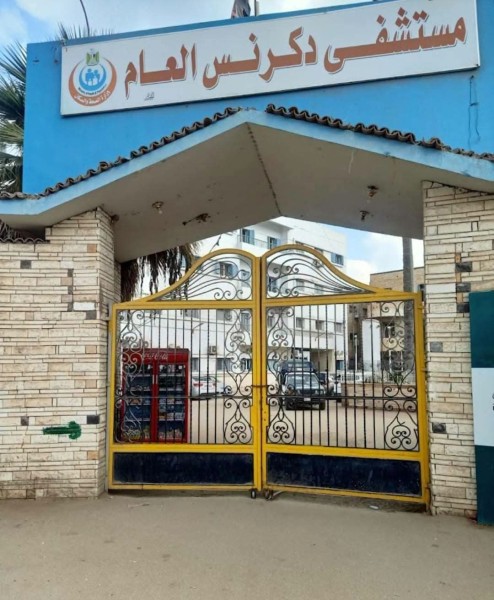 الدقهلية: إصابة ٤ أشخاص في انقلاب توكتوك بعد اصطدامه بسيارة ملاكي بدكرنس