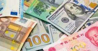 أسعار العملات الأجنبية والعربية اليوم