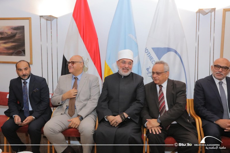 «لقاء مع فضيلة المفتي » بمكتبة الإسكندرية