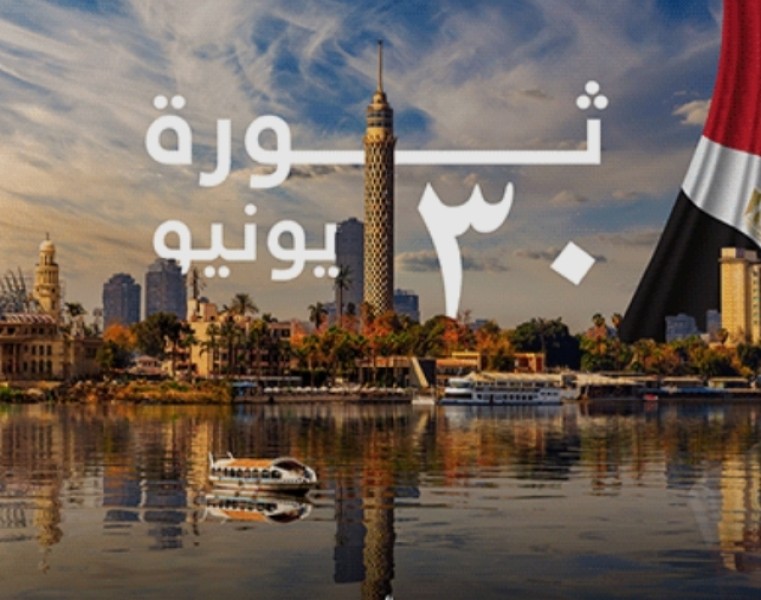 الدقهلية تحتفل اليوم بذكري ثورة 30 يونيو بالقاعة الكبري بديوان عام المحافظة