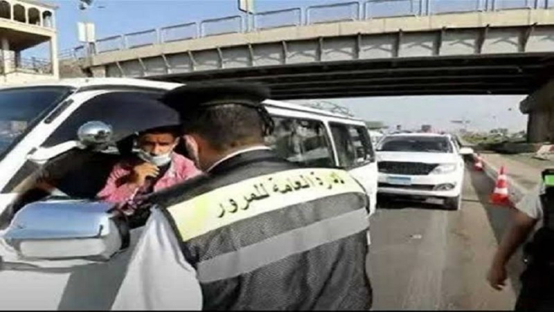 خطوات تقديم تظلم على مخالفات المرور 2026