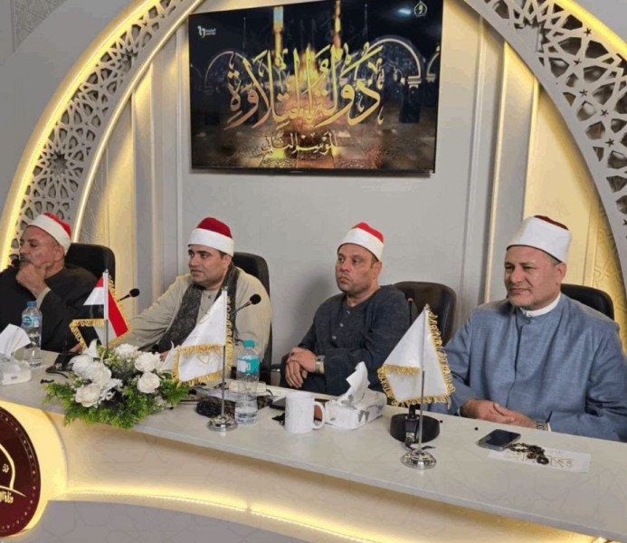 «دولة التلاوة» تواصل تألقها لليوم الثالث بمسجد النصر بالمنصورة بحضور وكيل وزارة أوقاف الدقهلية