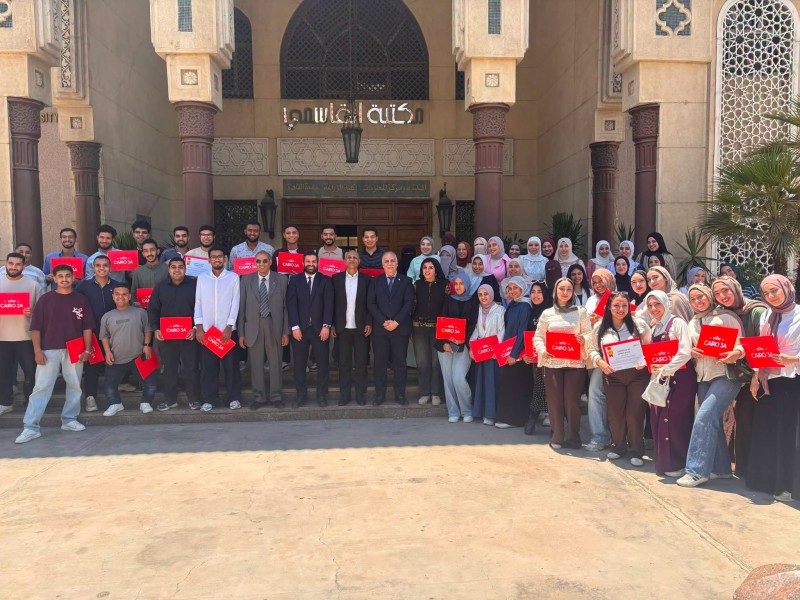 كلية الزراعة جامعة القاهرة وشركة كايرو ثري إيه Cairo 3A تكرمان الطلاب المشاركين في البرنامج التدريبي المشترك