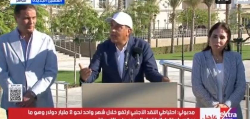 مدبولي: الحكومة تقلص الحلقات الوسيطة لزيادة الإنتاج وخفض الأسعار