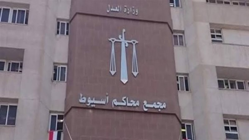 قصة مذبحة عائلية بدأت بخلاف على الميراث وانتهت بالإعدام لـ 4 أشقاء بأسيوط