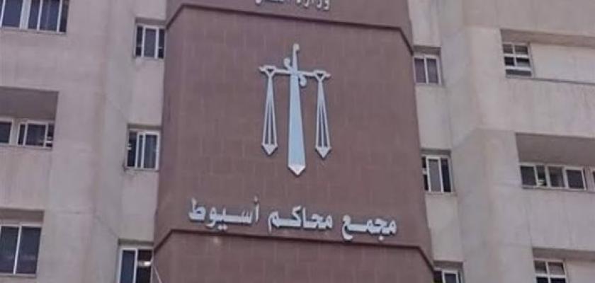 قصة مذبحة عائلية بدأت بخلاف على الميراث وانتهت بالإعدام لـ 4 أشقاء بأسيوط