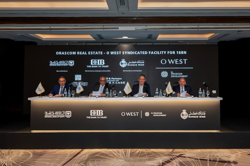 أوراسكوم للتنمية مصر توقع تمويلاً مشتركاً بقيمة 18 مليار جنيه لدعم استكمال تطوير مشروع «أو ويست-  O West»