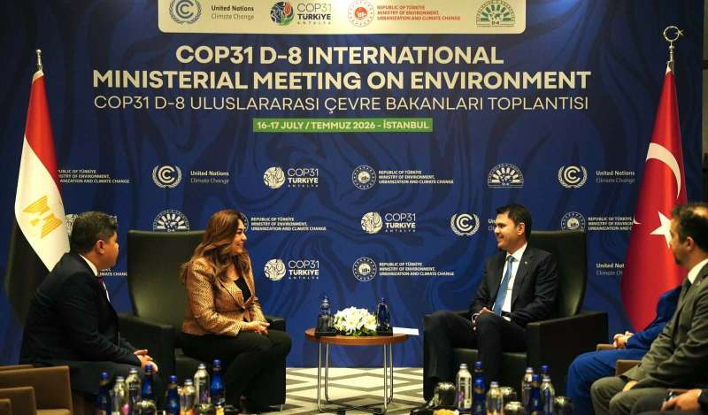 وزير التنمية المحلية والبيئة تبحث مع نظيرها التركي تعزيز التعاون في مجالات التنمية المستدامة والعمل المناخي.