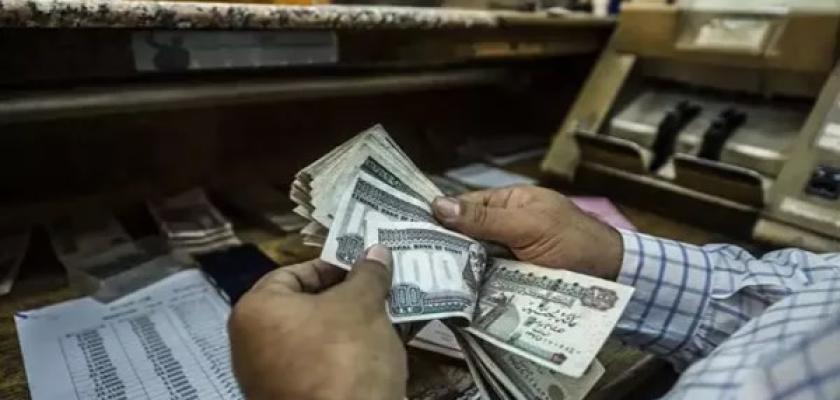 تفاصيل ومواعيد صرف مرتبات يوليو 2026