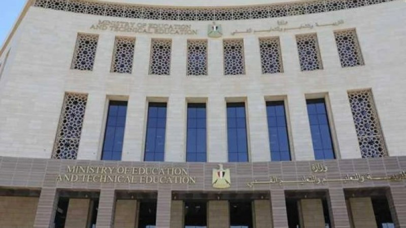 تنسيق الجامعات 2026.. انطلاق اختبارات القدرات غدًا بعدد من الكليات