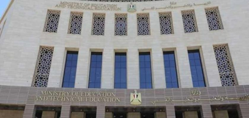 تنسيق الجامعات 2026.. انطلاق اختبارات القدرات غدًا بعدد من الكليات