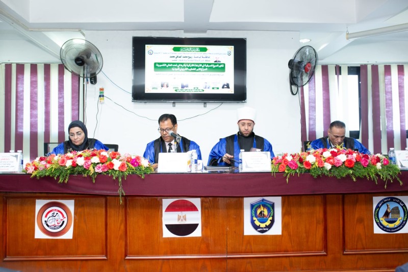 رئيس جامعة دمنهور يستضيف وزير الأوقاف في مناقشة بحثية حول ”تغيير الصيغ الصرفية في القراءات القرآنية”